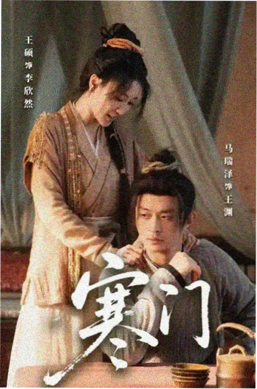 高清滤镜剧免费观看 滤镜时代